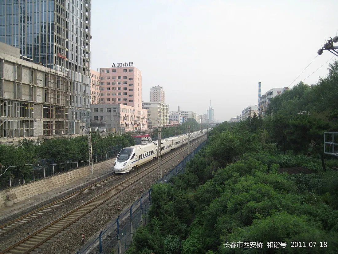 A CRH high-speed train